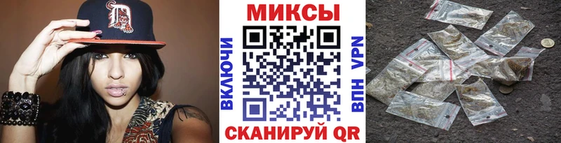 ОМГ ОМГ ссылки  мориарти наркотические препараты  Бутират оксибутират  Пересвет 