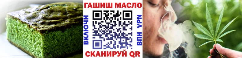 где продают   Пересвет  МЕГА ссылка  Печенье с ТГК марихуана 