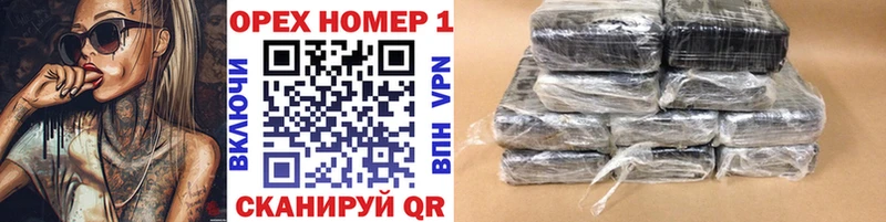 сколько стоит  Пересвет  МЕГА ссылки  COCAIN Перу 