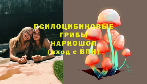 мефедрон Балабаново