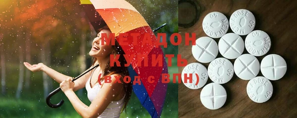 меф Балахна