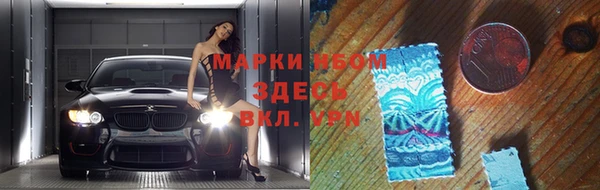 кокаин VHQ Баксан