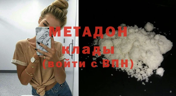 кокаин VHQ Баксан