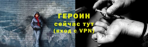 кокаин VHQ Баксан