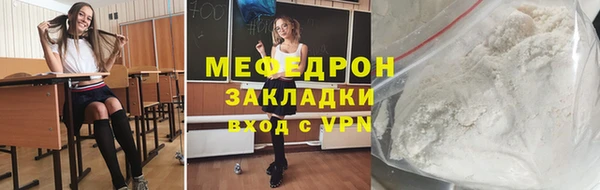 кокаин VHQ Баксан