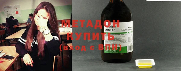 мефедрон Балабаново