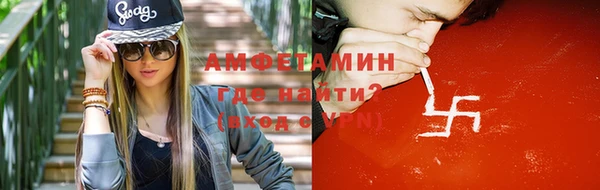 кокаин VHQ Баксан