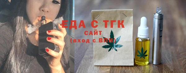 кокаин VHQ Баксан