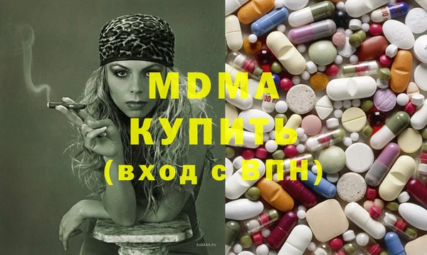 меф Балахна