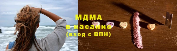 меф Балахна