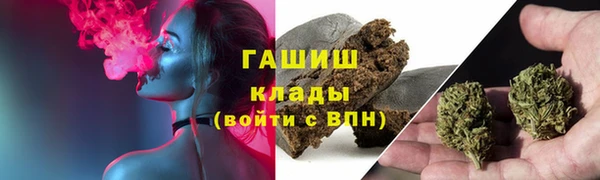 кокаин VHQ Баксан