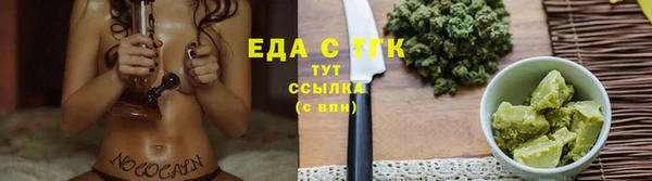 кокаин VHQ Баксан