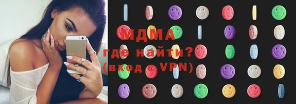 мефедрон Балабаново