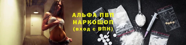 кокаин VHQ Баксан