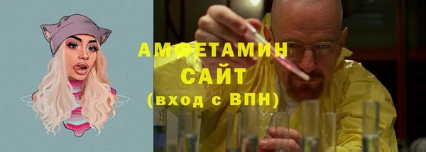 кокаин VHQ Баксан