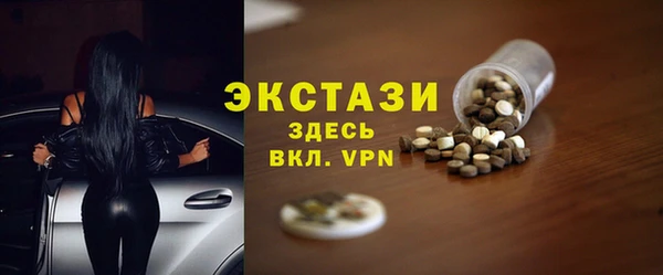 мефедрон Балабаново