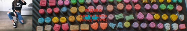 крисы Приозерск