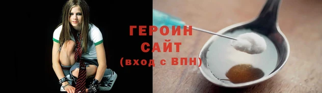 мефедрон Балабаново