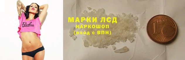 кокаин VHQ Баксан