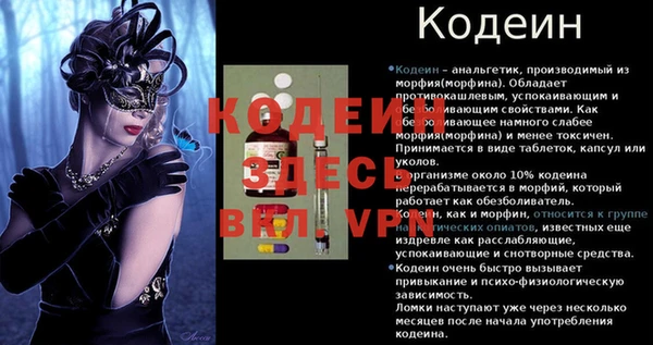 кокаин VHQ Баксан