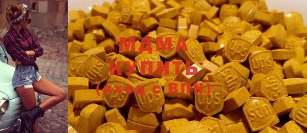 кокаин VHQ Баксан
