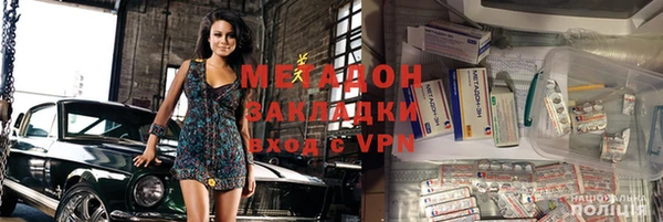 кокаин VHQ Баксан