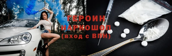 кокаин VHQ Баксан