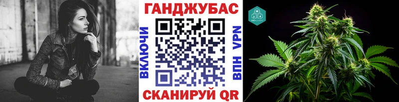 Марихуана тримм Пересвет